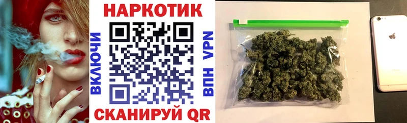 Купить КОКАИН  СК  Мефедрон  Вяземский