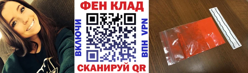 Амфетамин VHQ  Купить где  Вяземский 