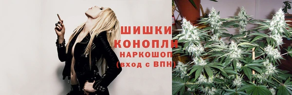 спайс Верхний Тагил