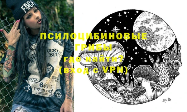 каннабис Верхнеуральск