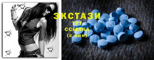 прущая мука Бугульма