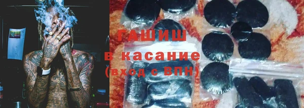мефедрон VHQ Бородино