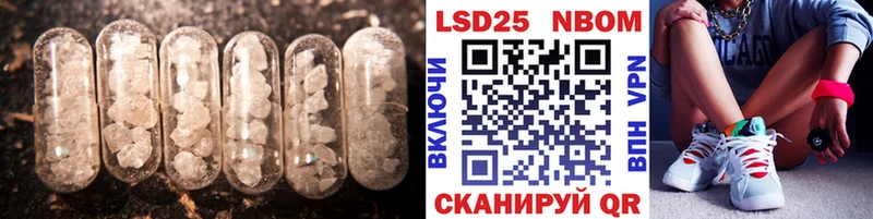 Купить где  Вяземский  ЛСД экстази ecstasy 